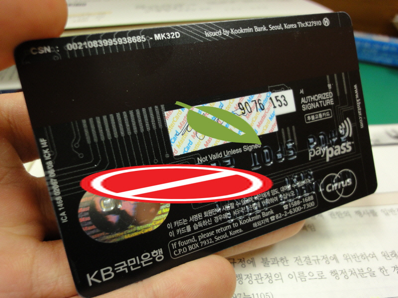 [DSC-WX1] 005.jpg